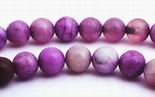 Purple Sugilite Beads - 4mm, 6mm or 8mm